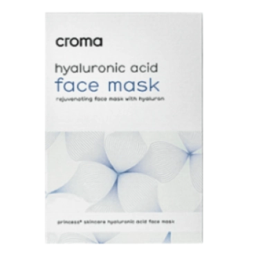 Princess Skincare Green Tea Mask | Buy Princess Skincare Green Tea Mask Online | Order Princess Skincare Green Tea Mask Online